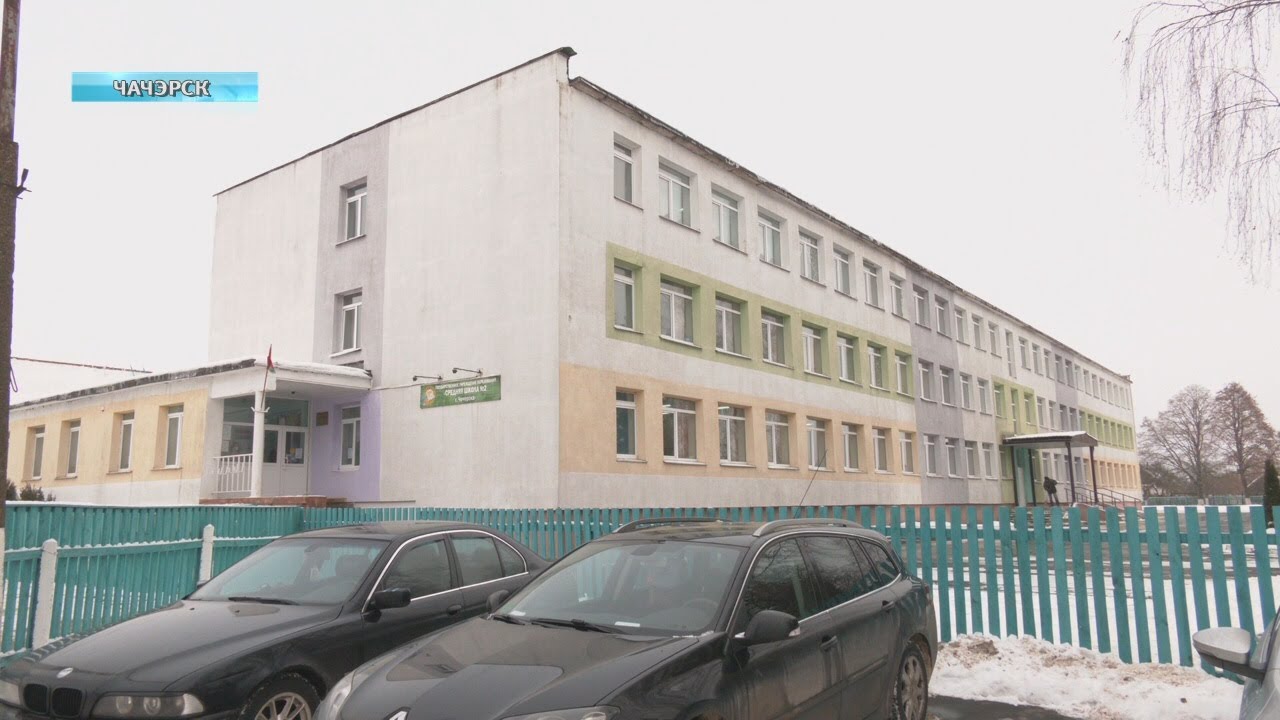 Инцидент в чечерской школе