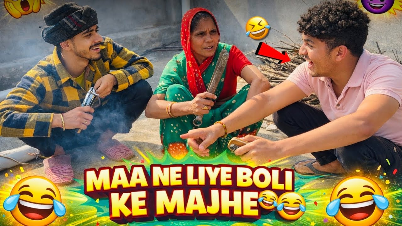 Maa Ne Aaj To Limit Paar Kar Di 🤣 || Comedy Family Vlog @nitishattrii #comedy #familyvlog #dailyvlog
