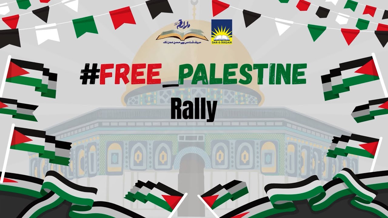 Free Palestine Rally 🇵🇸 | Standing for Justice, Peace & Human Rights