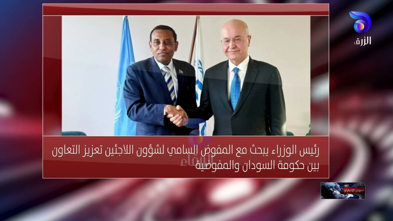 وزير الموارد البشرية يكشف عن توفير أربعين ألف وظيفة حكومية | الموجز الإخباري