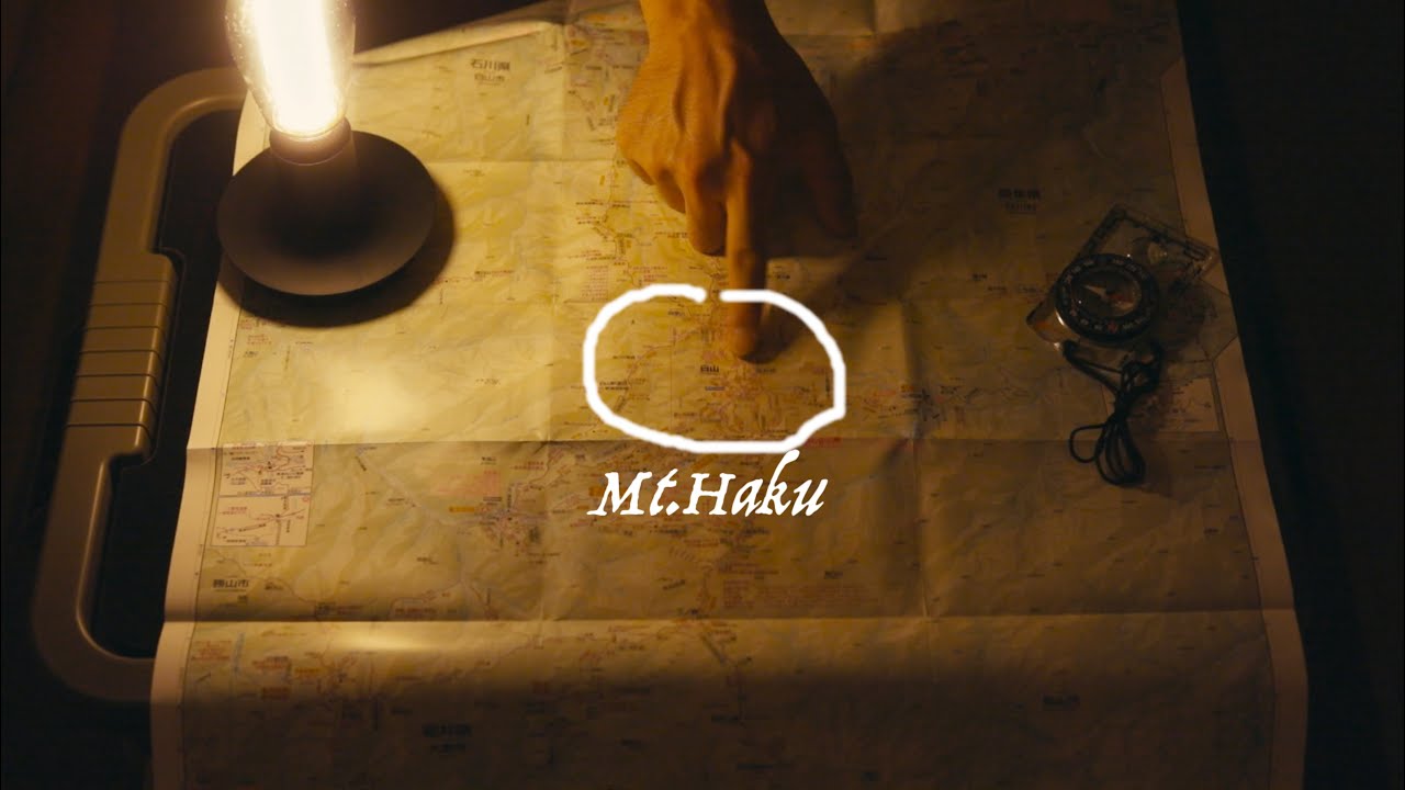 Planning for Adventure (Mt.Haku)