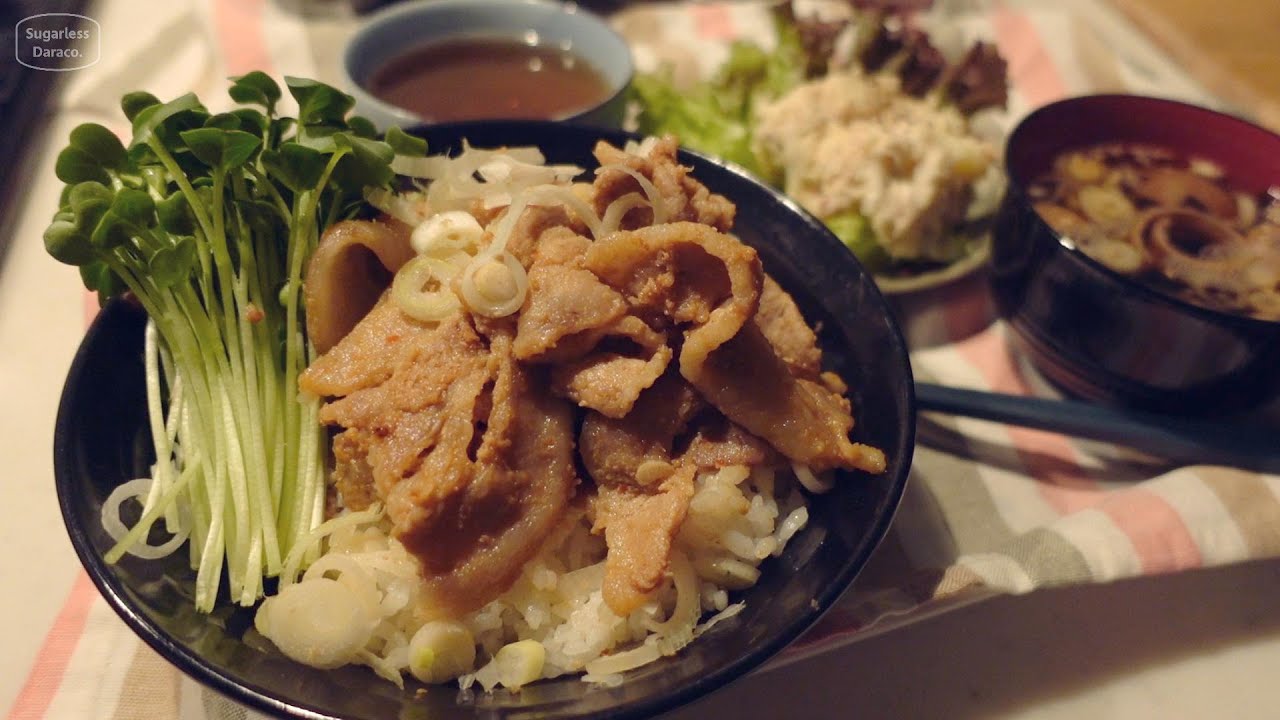 ガツンと豚カルビ丼・ツナポテサラトースト【シュガーレス日常】