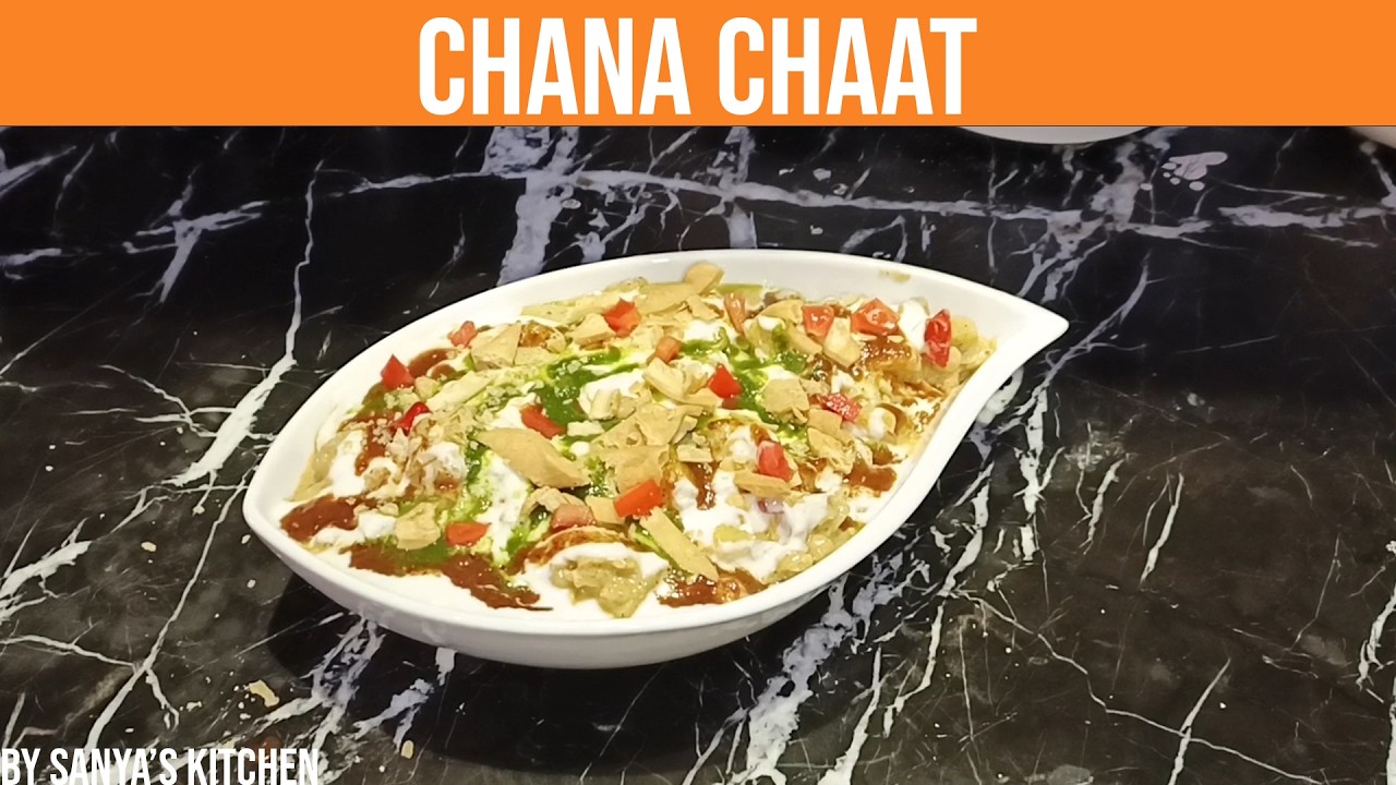 RAMADAN SPECIAL | Best Chana Chaat Recipe