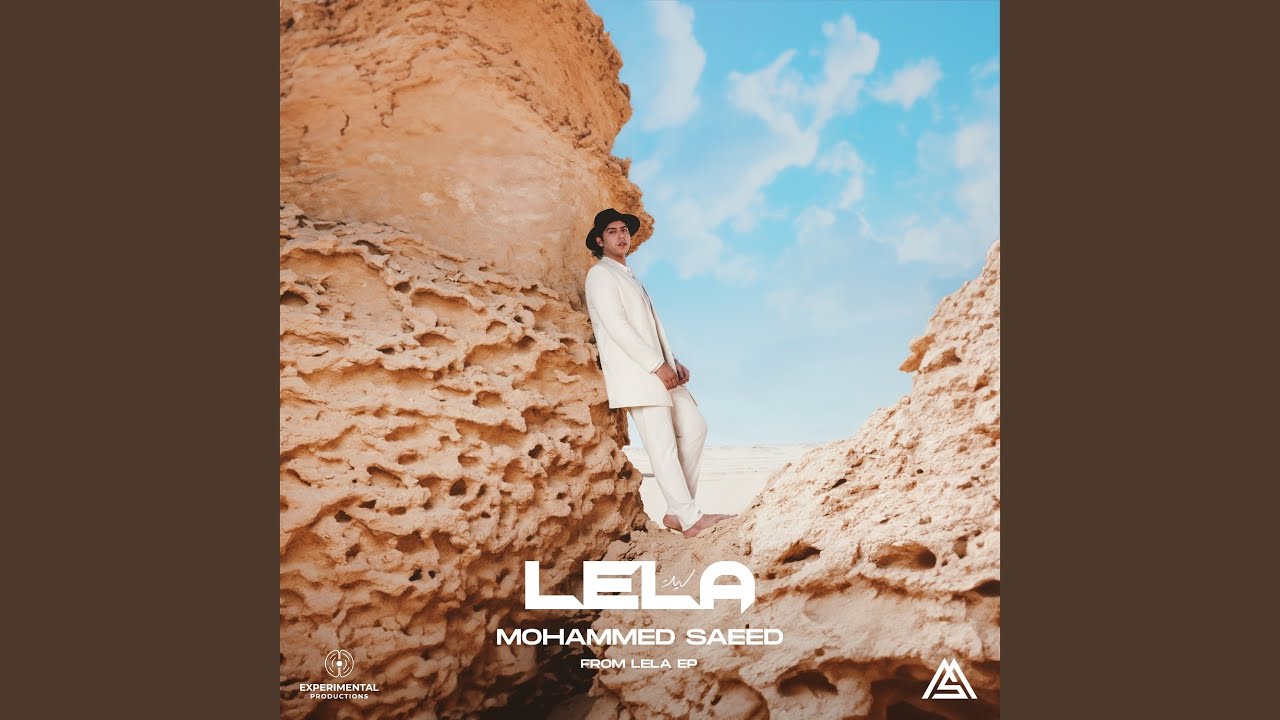 Lela