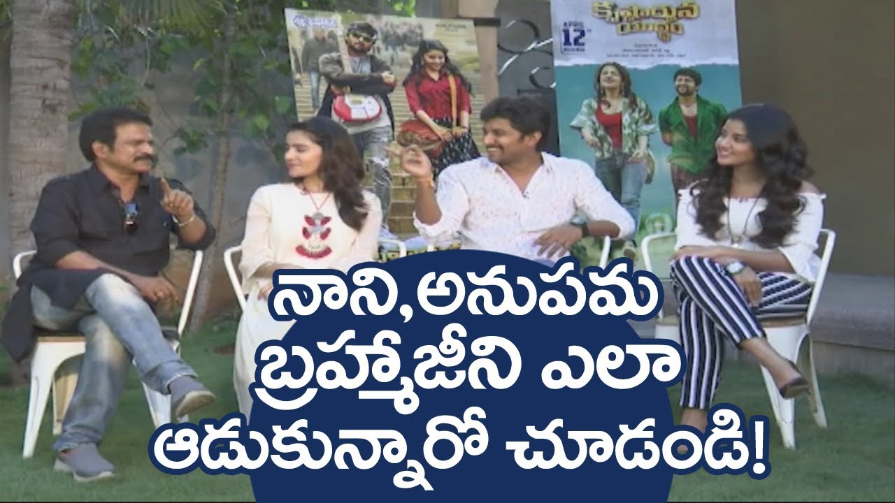 Actor Nani Funny Comments on Brahmaji | Krishnarjuna Yudham | Friday Poster