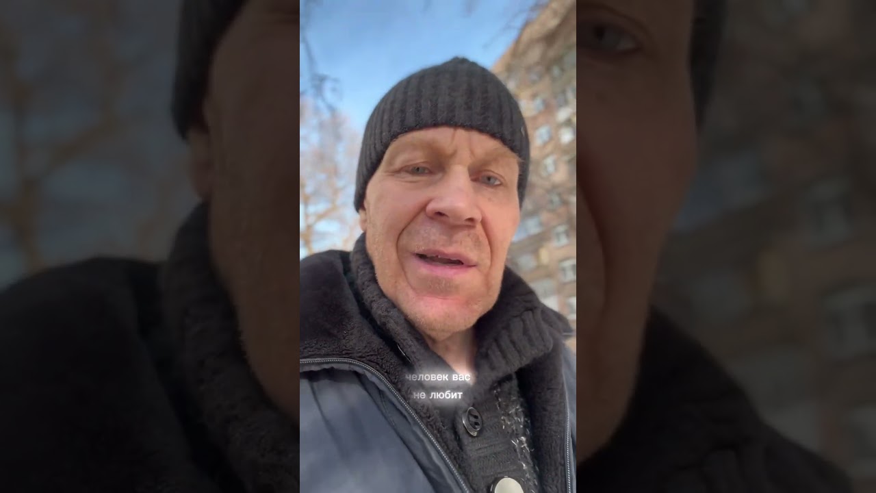 Что такое любовь и почему Вам подрежет крылья тот, кто Вас не любит.. Это надо знать.