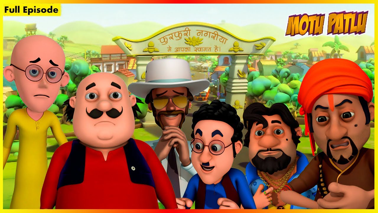మోటు పాట్లు పూర్తి ఎపిసోడ్ 26 | Motu Patlu Full Episode 26