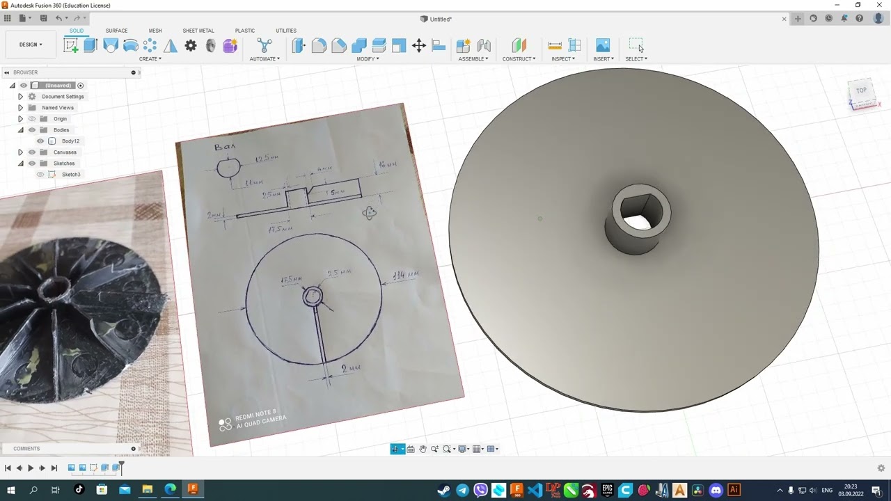 FUSION 360. Моделювання крильчатки охолодження електродвигуна.
