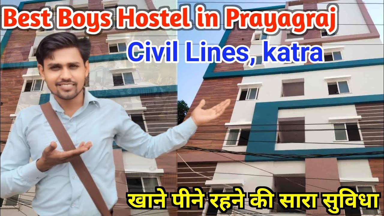 boys Best hostel in Prayagraj //Civil lines katra