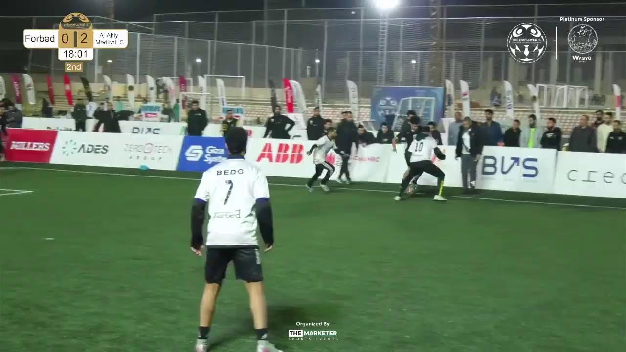 Forbed  VS  Al Ahly Medical Company