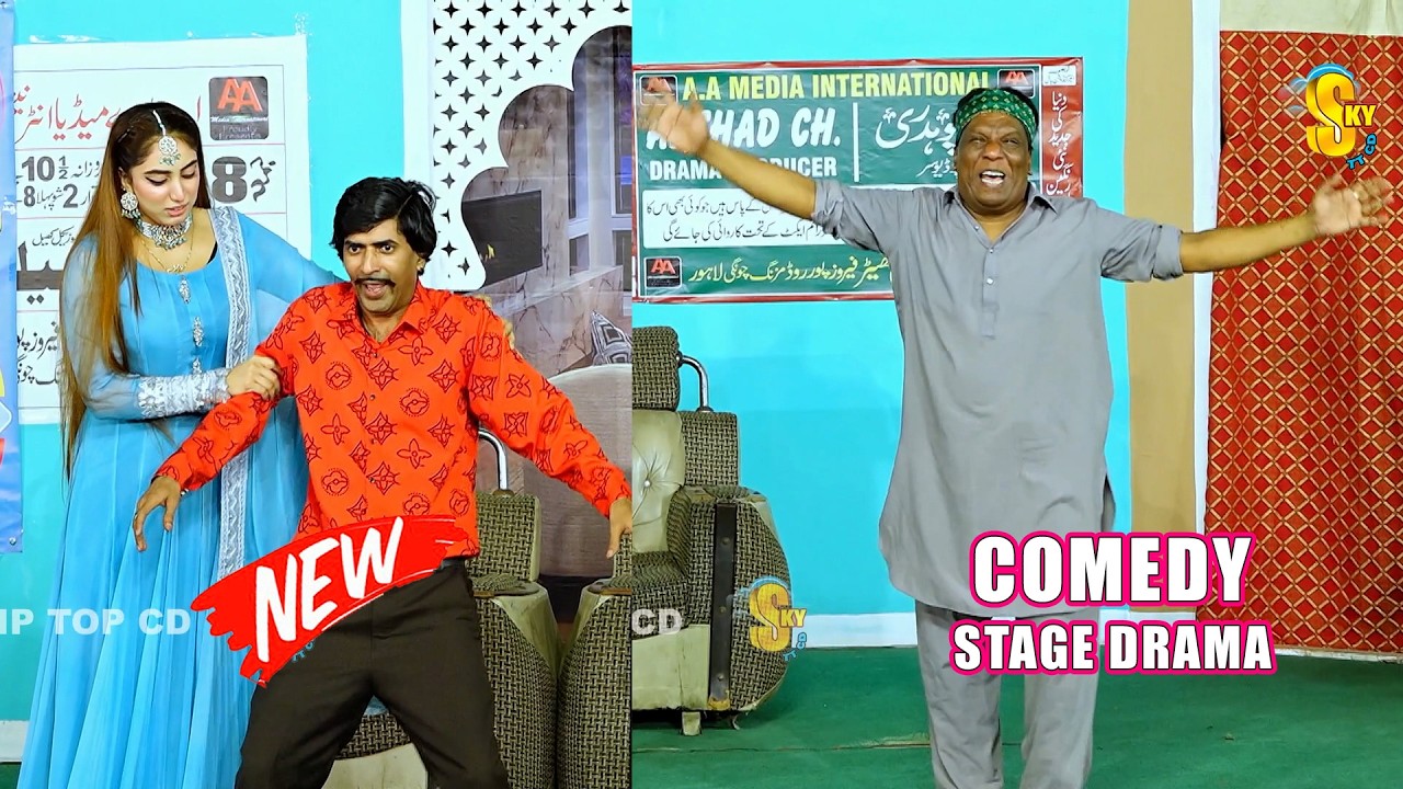 Amanat Chan and Nazli Noor | Sajan Abbas | Nesra Noor | New Stage Drama | Nawan Nawan Beli 
