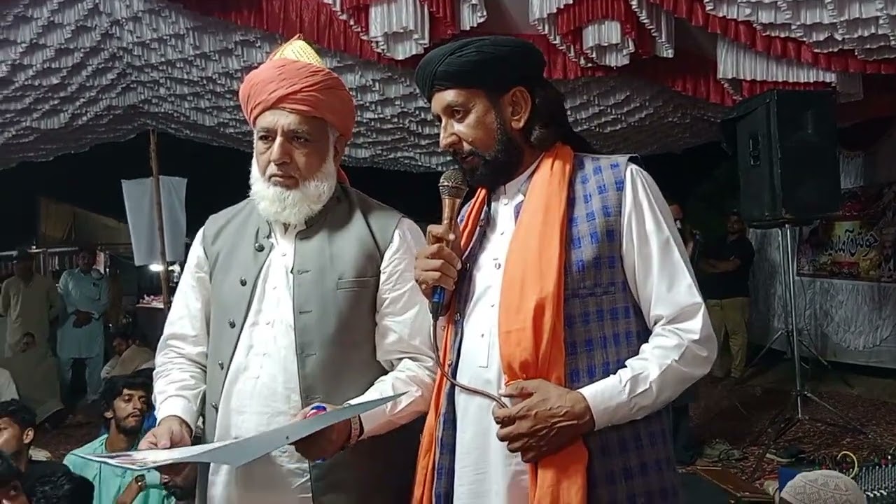 پیر سحبان شاہ صاحب کے عرس مبارک کے موقع پر