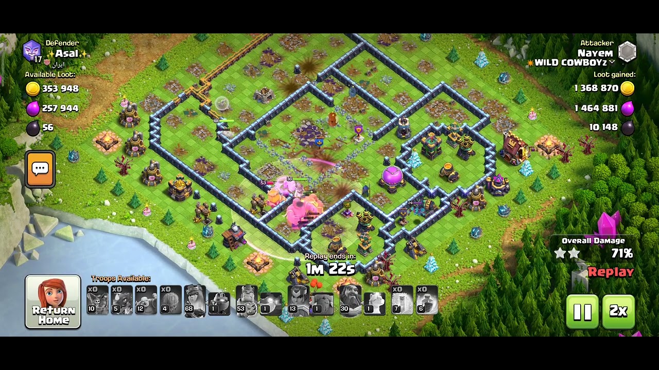 🥰 coc🥰 