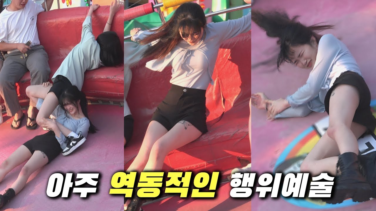 아주 역동적인 행위예술! @2027ㅣDisco pang pangㅣTagadaㅣKoreancultureㅣ