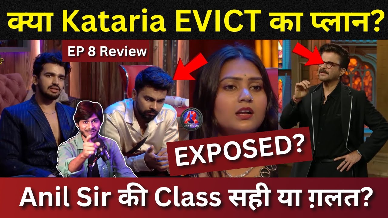 Bigg Boss Ott 3 Weekend Ka Vaar EP 8 Review Kataria के Fans से BB परेशान? Anil sir सही या ग़लत?