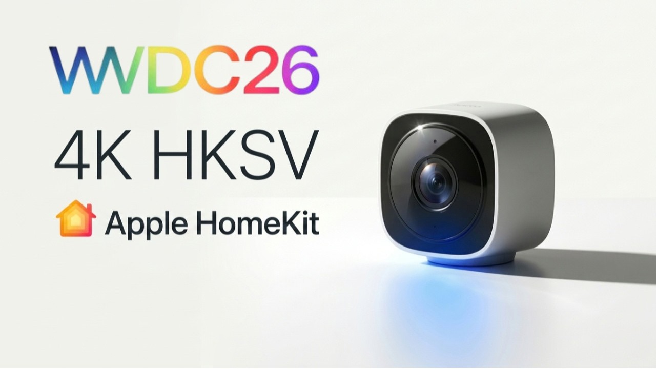 Стал ли Apple Home НАКОНЕЦ-ТО полезным? Анализ WWDC 26