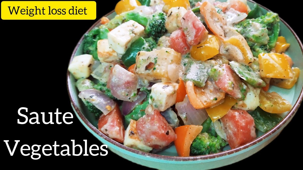 लगा नहीं था कि इतना टेस्टी होता है| Stir fry vegetables| Weight loss recipe|