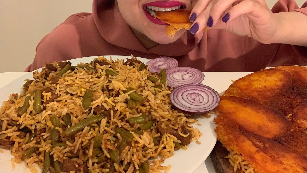 Asmr eating Lubia Polo (Persian Green Bean Rice & lamb) موکبانگ لوبیا پلو با گوشت تیکه ای و ته دیگ
