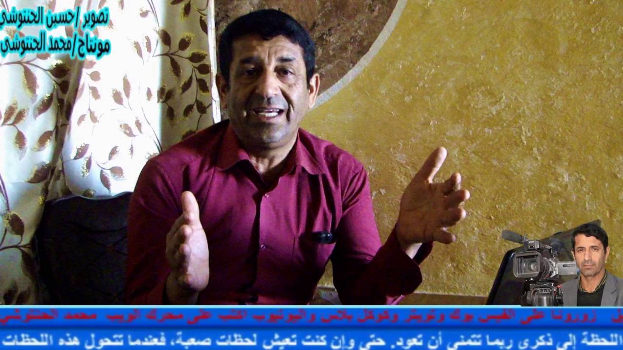 قصة مدينة  سويج شجر  التاريخ والاصاله - افلام محمد الحنتوشي