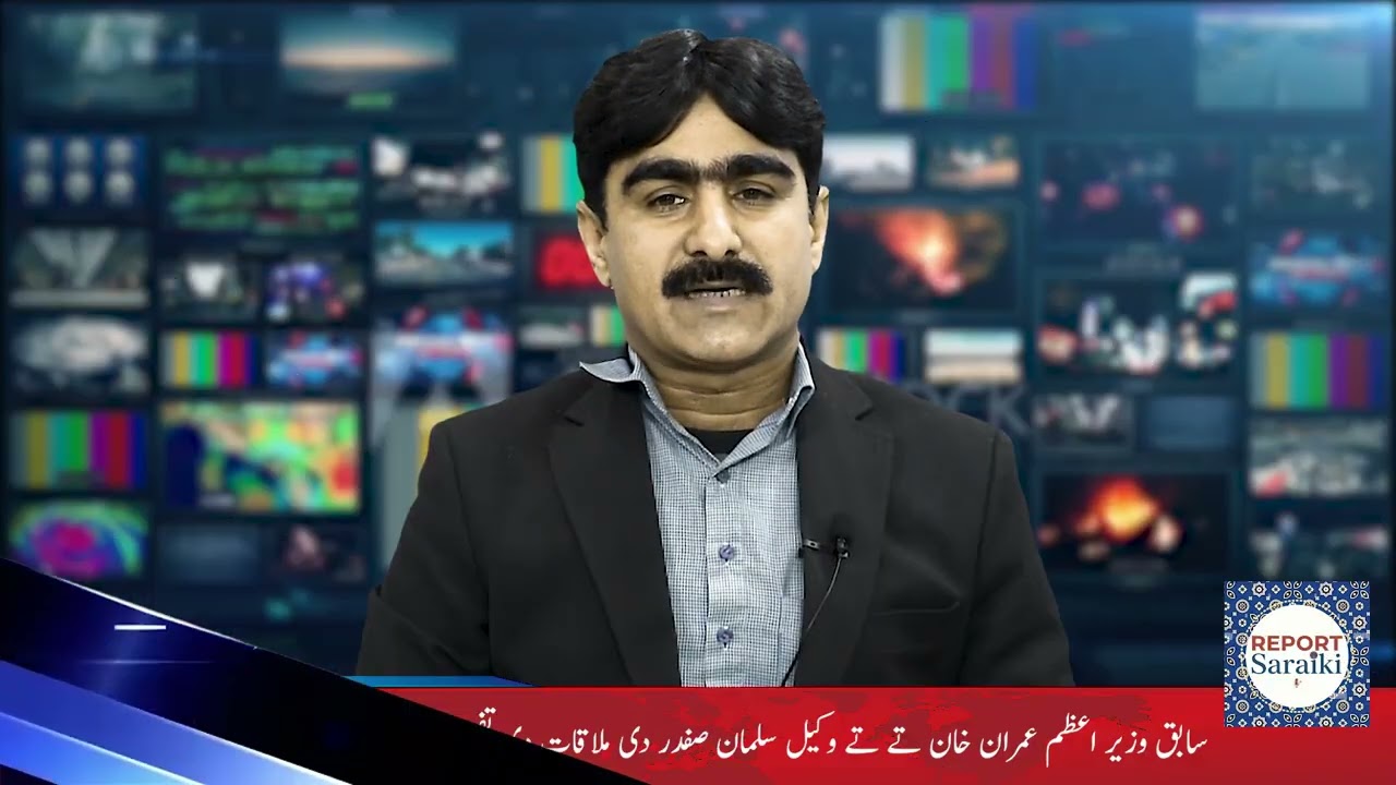 Supreme Court Submits Details of Imran Khan & Salman Safdar Meeting | Full Update & Analysis