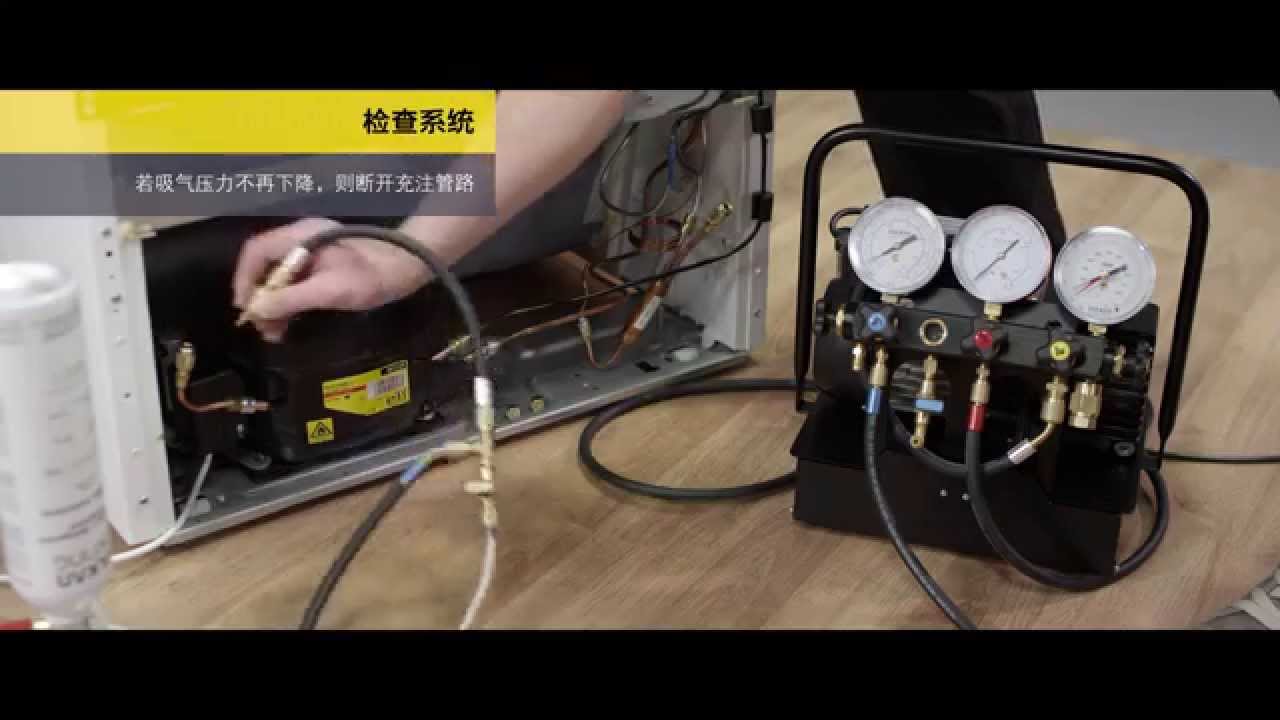 思科普/VULKAN Lokring——无需焊接工艺实现R600a / R290替换