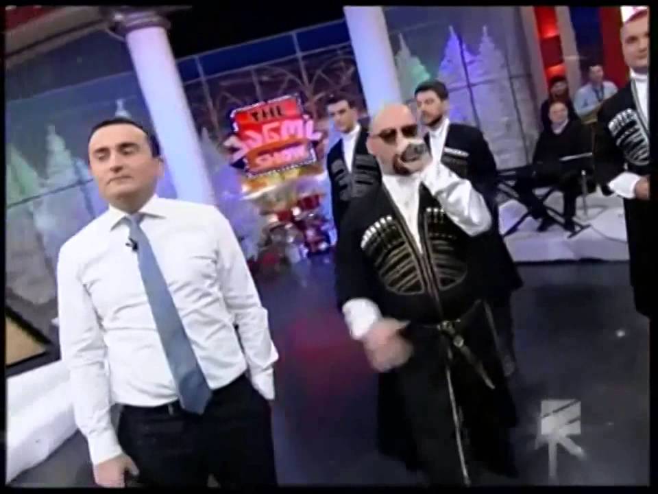რა დროშა მოგვცა მიშამა (RAP)