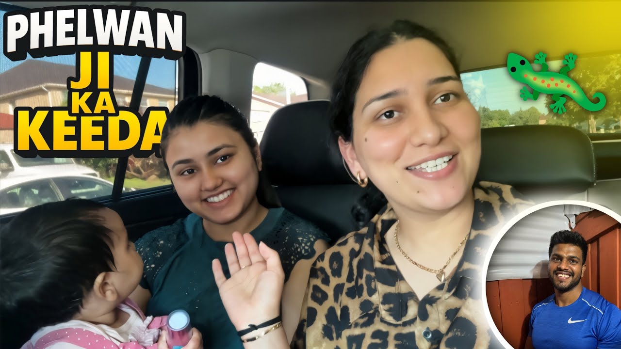 पहलवान जी ह आदत से मजबूर 🥵| Hazu की मस्ती ❤️| Life in Canada🇨🇦