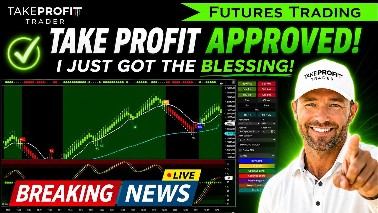 🔥ГЛАВНАЯ НОВОСТЬ: Take Profit только что одобрили!