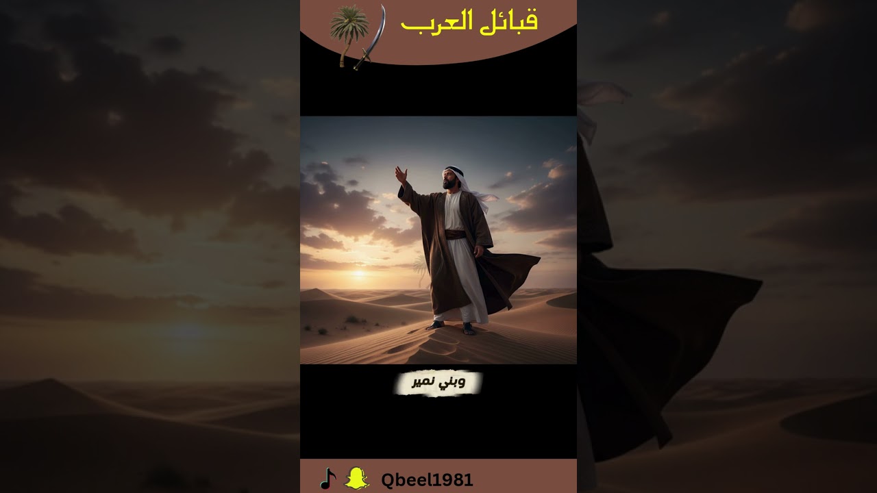 ٢١ يناير ٢٠٢٦