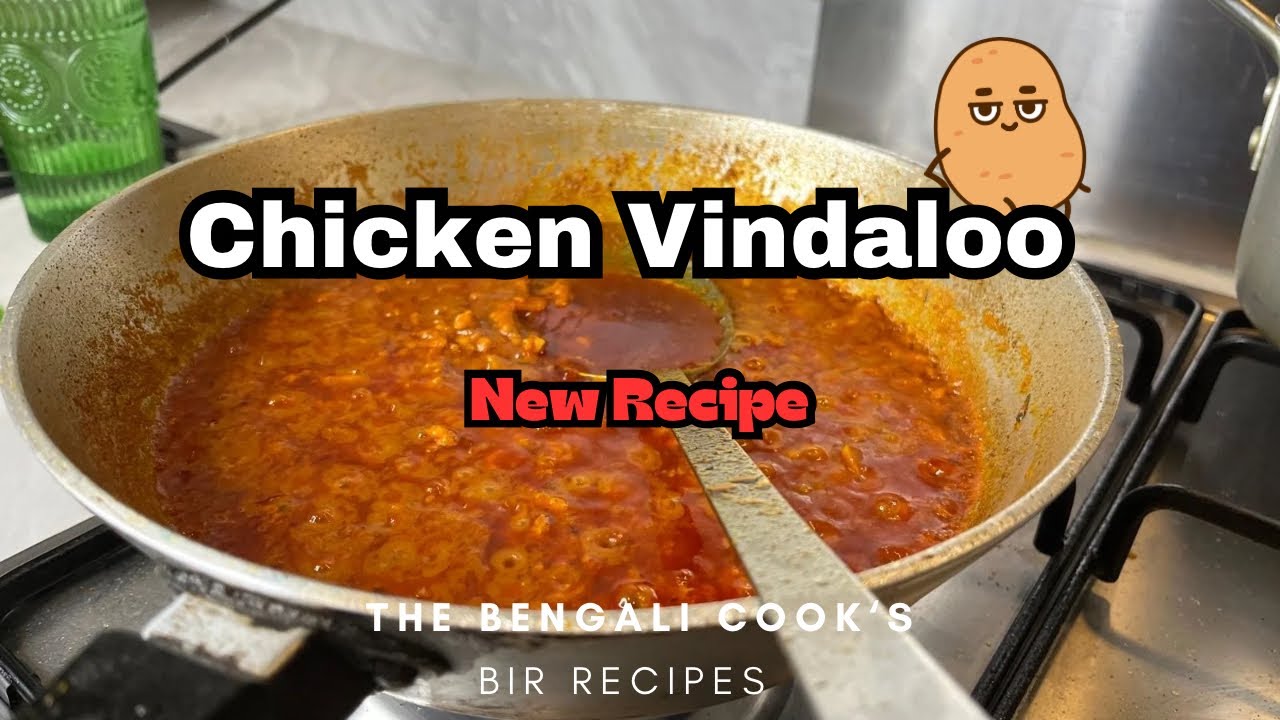 Картофель с курицей Виндалу | Простой рецепт курицы Виндалу в ресторанном стиле