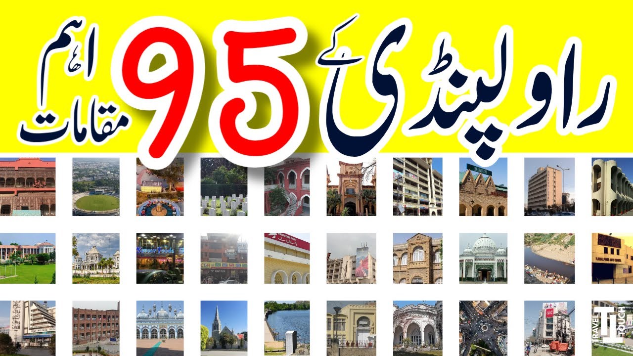 95 Best Places of Rawalpindi | Pakistan