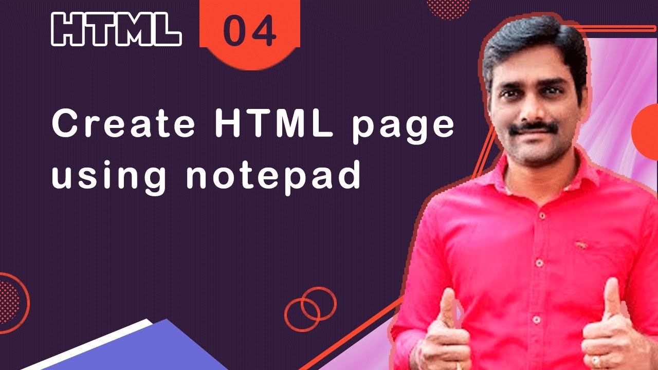 Создание HTML-страницы с помощью Блокнота &mdash; Учебник HTML 04 🚀
