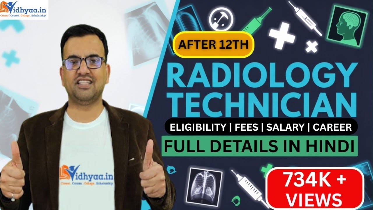 EXPLORE RADIOLOGY TECHNICIAN ROLE | MEDICAL IMAGING | SALARY AFTER 12TH!