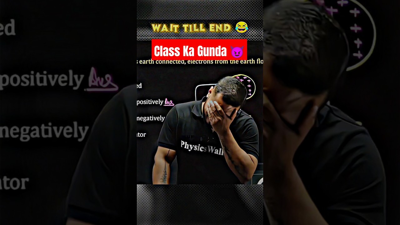Class Ka Gunda 😈 Ft. Rajwant Sir #shorts #physicswallah