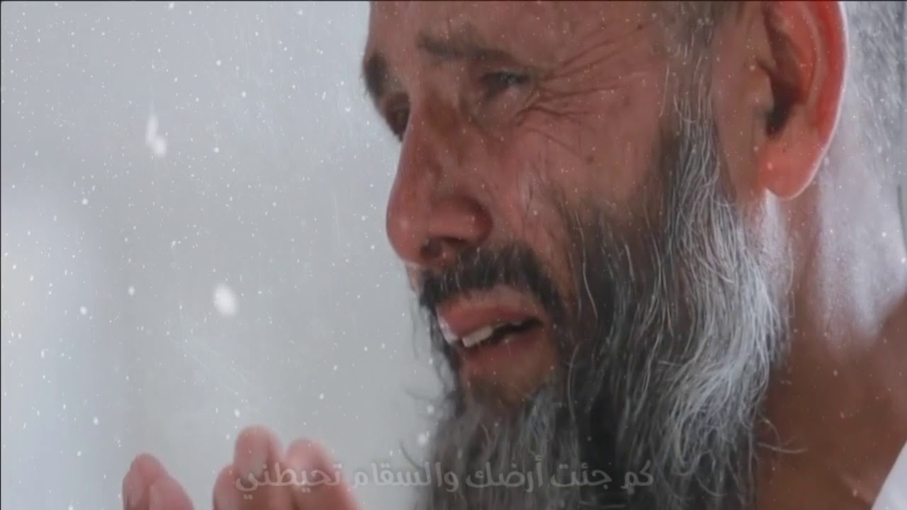 يا أرض مكة خافقي ناداك 💔