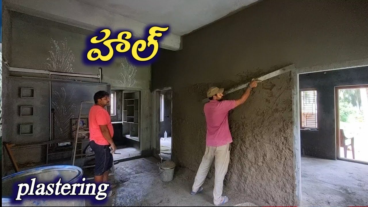10*20 హాల్ ప్లాస్టింగ్ // House construction hall easy plastering ideas