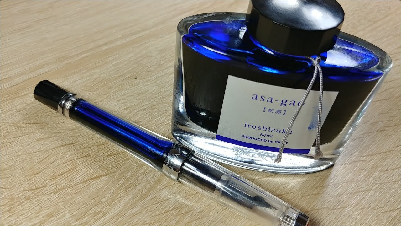 Ink Review: Pilot Iroshizuku Asa-Gao