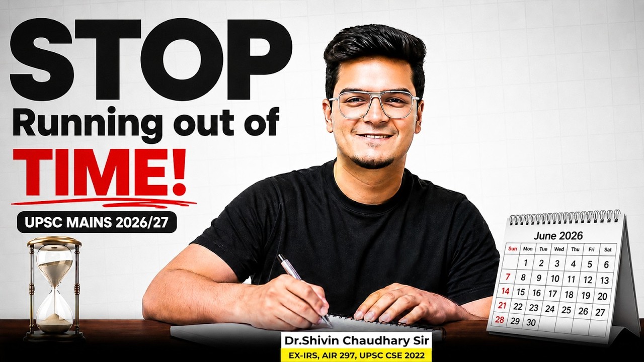 This One Trick will help you complete your UPSC Mains Paper in Exam | Dr Shivin sir | Sarrthi IAS