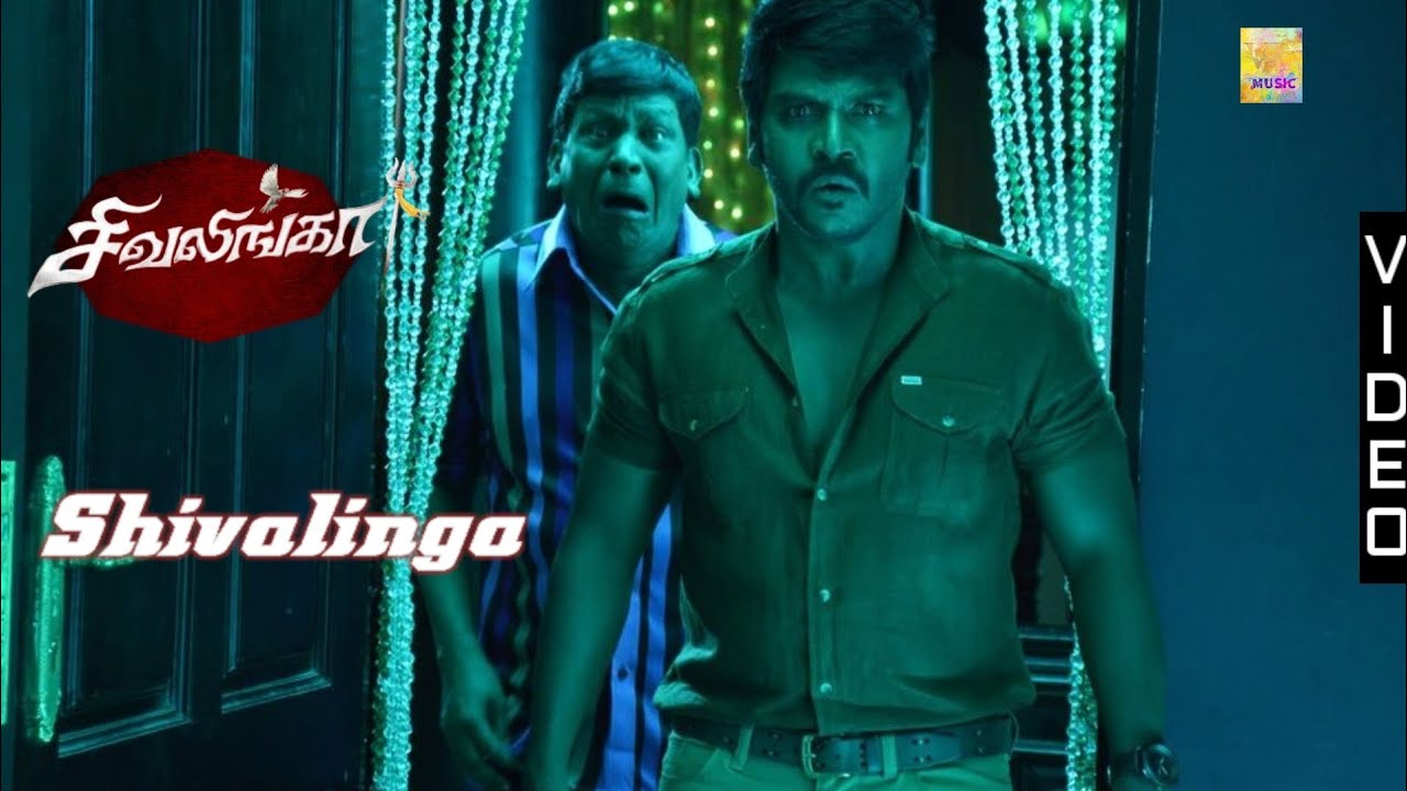 Shivalinga - Shivalinga Title - Video Song - Raghava Lawrence | Ritika Singh | Shakthi Vasudevan |