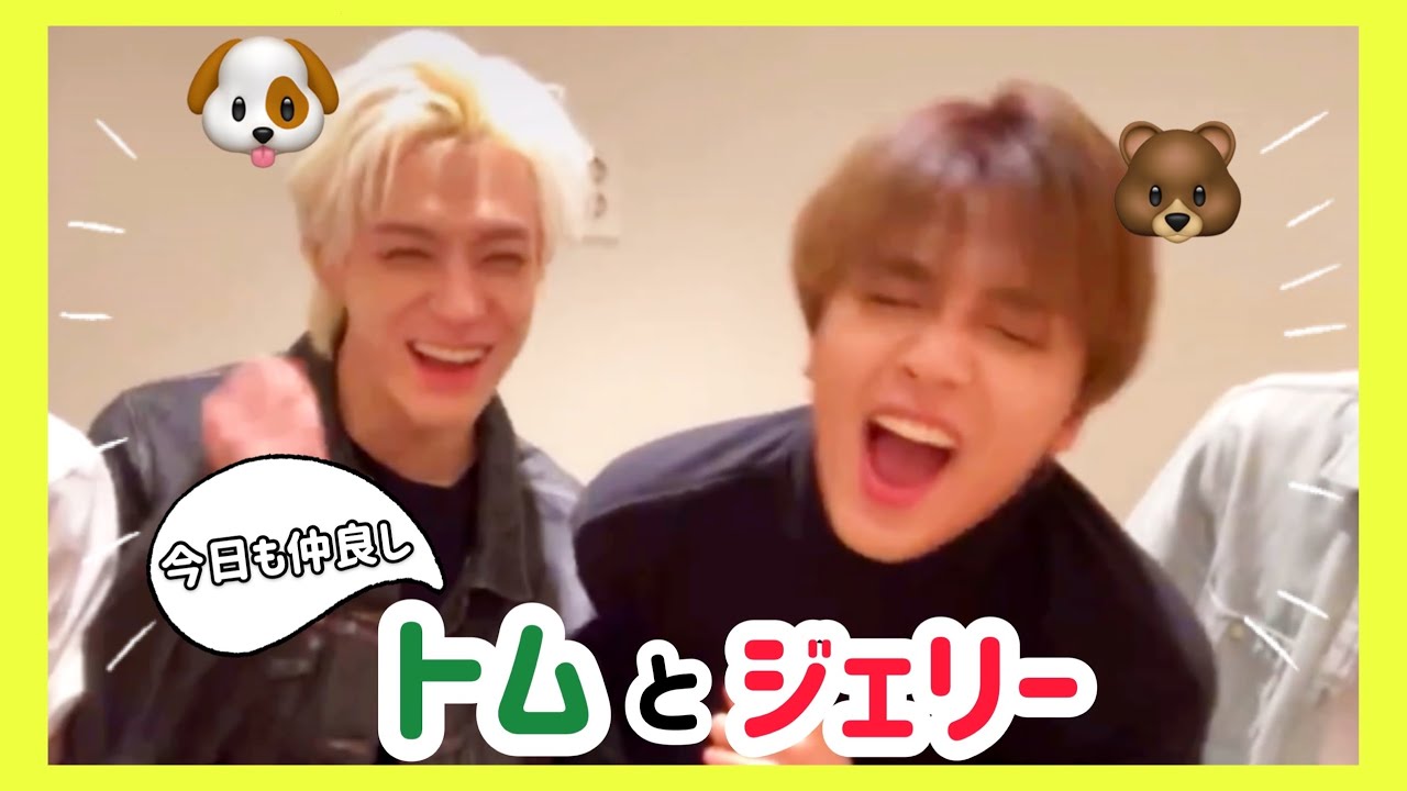 [NCT/제노,해찬]NCT DREAMのトムジェリ🐶🐻