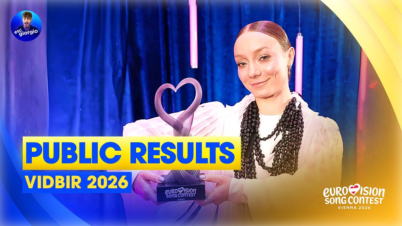 🇺🇦 Vidbir 2026: Публичные результаты