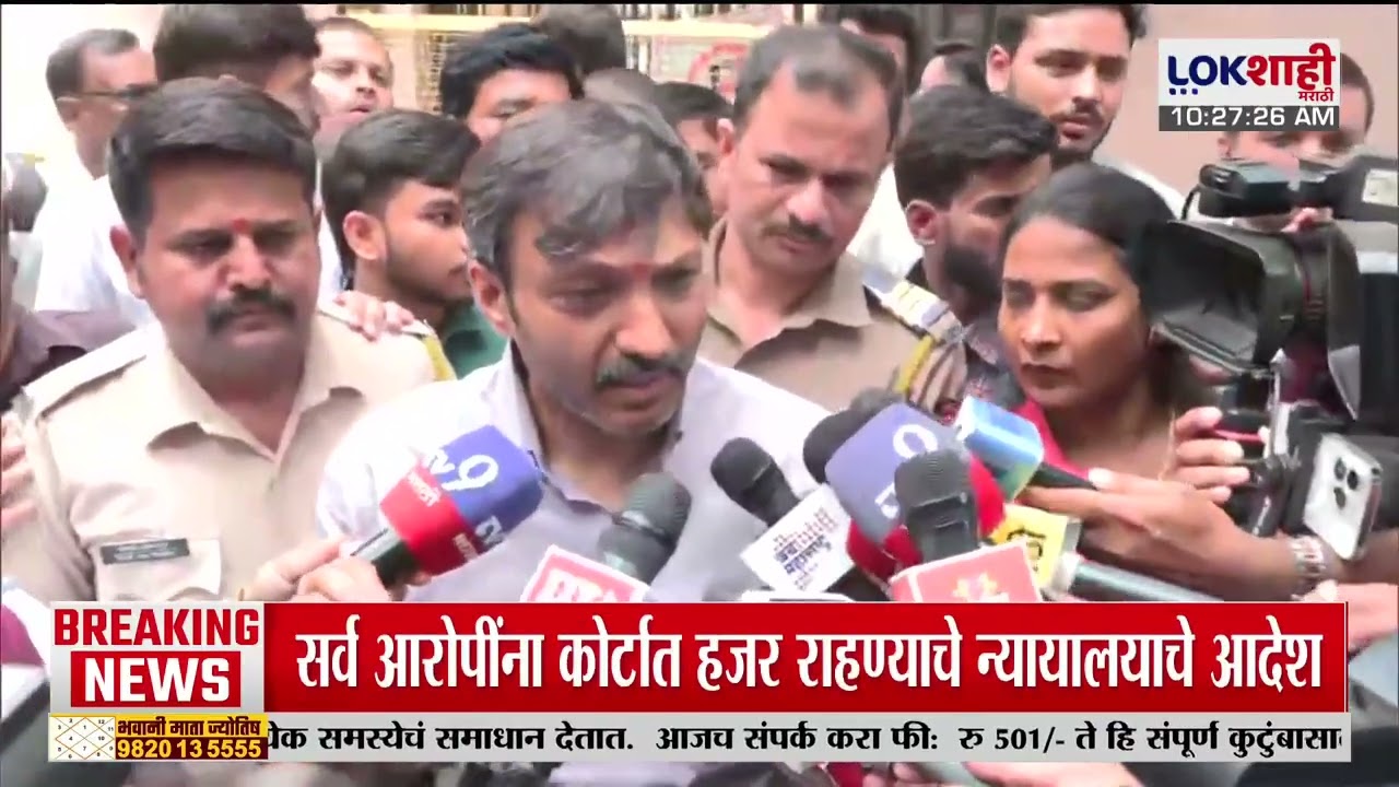 Omraje Nimbalkar। 'न्यायदेवतेकडून न्यायाची अपेक्षा' ओमराजेंनी 'Operation Tiger'बाबत बोलणं टाळलं...!