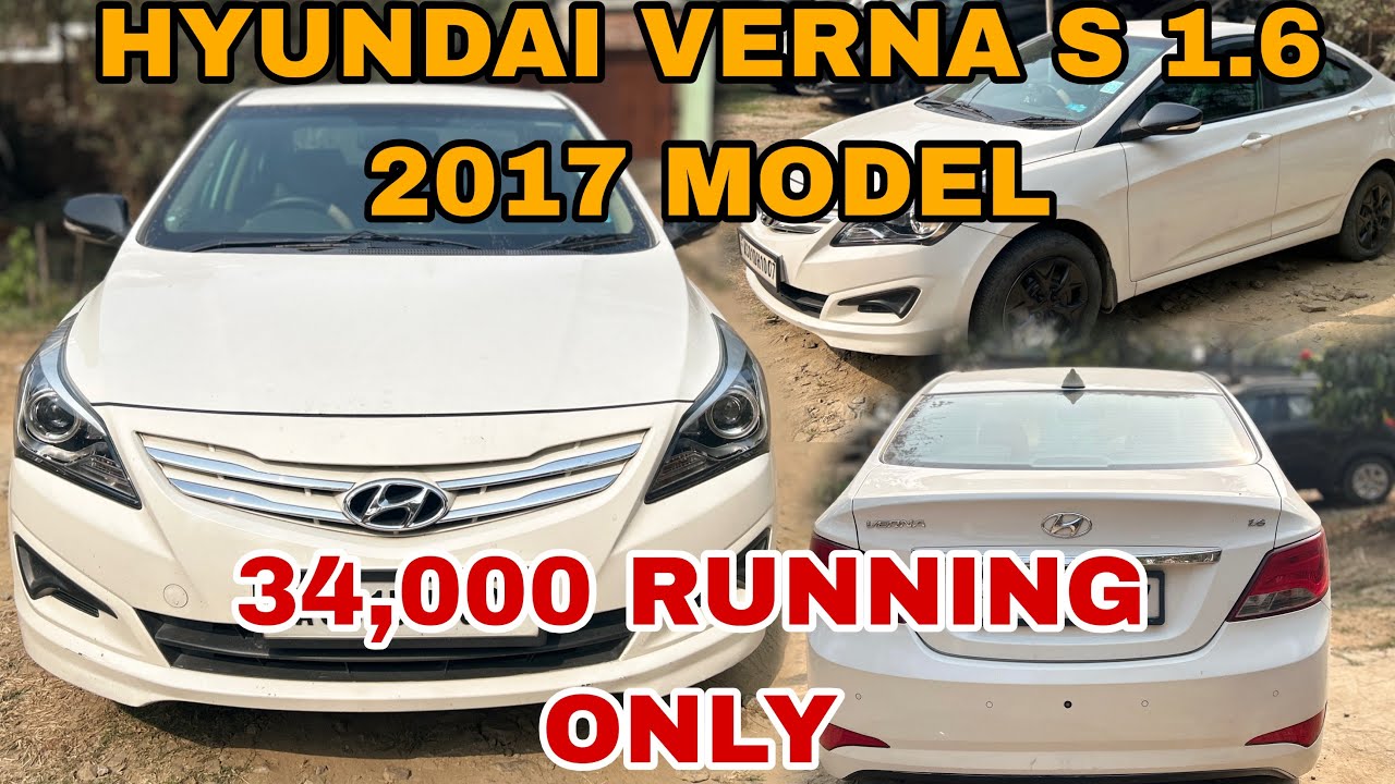 HYUNDAI VERNA 1.6 PETROL ONLY 34,000 RUNNING || একদম tip top condition ৰ গাড়ী #thecarzoneguwahati 