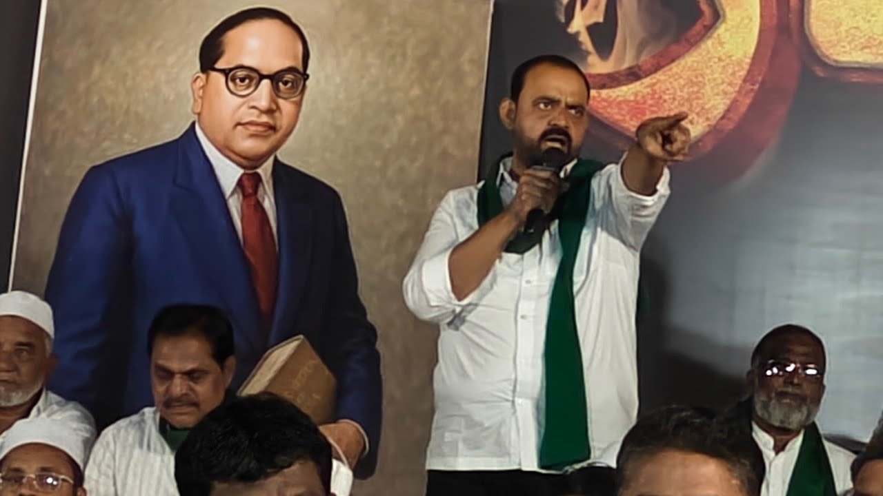Islam party Song | Ex MLA Asif Shaikh | Islam party official song