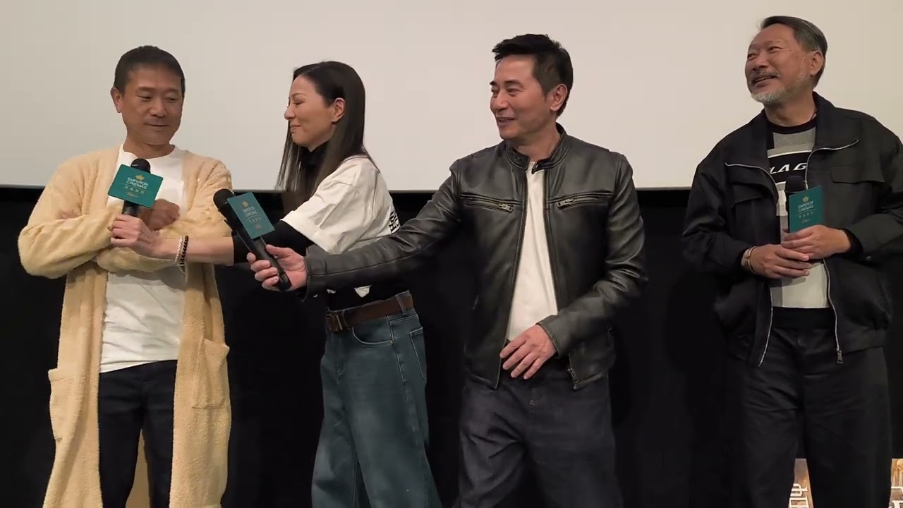 《尋秦記》元旦謝票日 1月1日 17:35 大圍圍方 #英皇戲院 演員 #滕麗名 #歐瑞偉 #陳國邦 #黃文標 #尋秦記 #BackToThePast #天下一電影 #OneCoolFilm