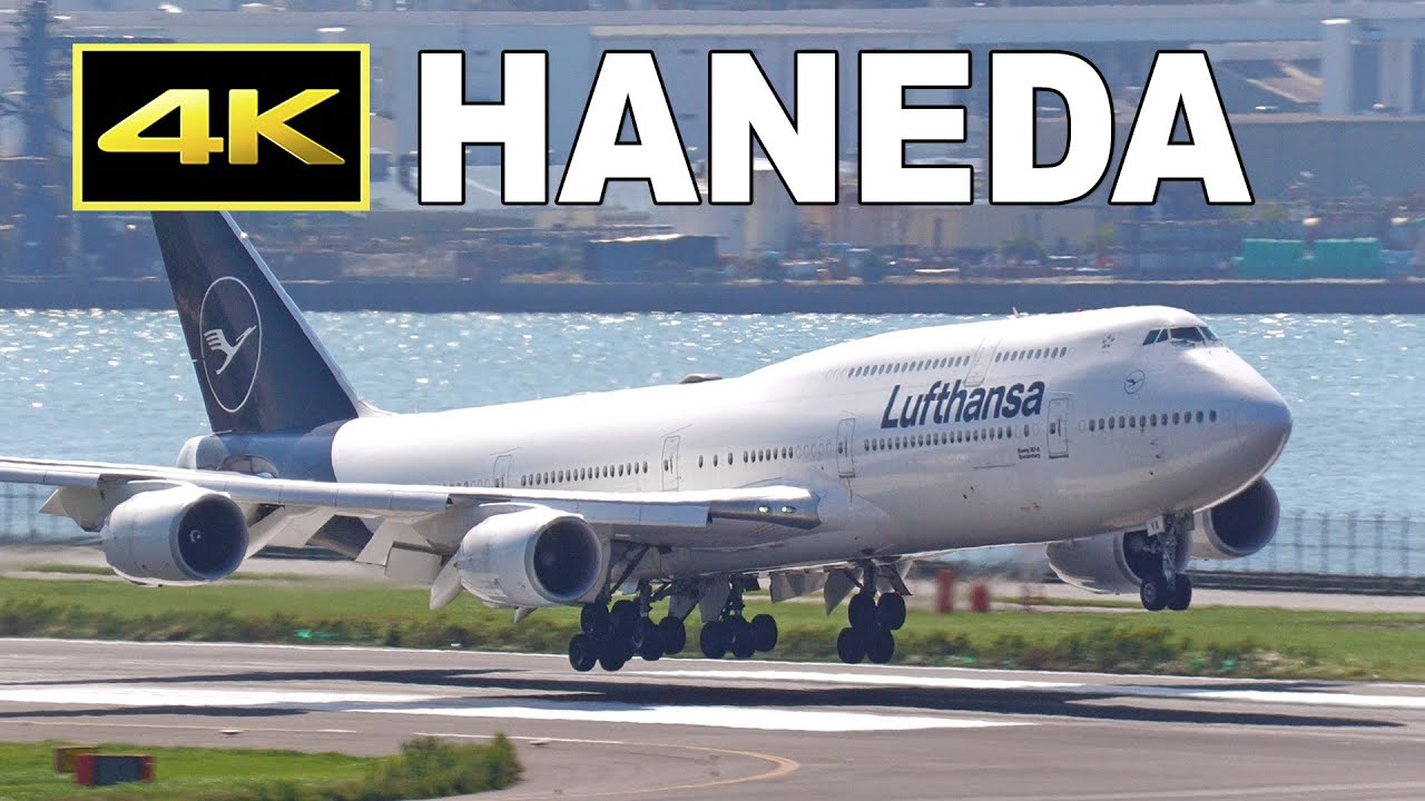 [4K] 羽田空港でルフトハンザの新塗装のボーイング747を見れる確率は？ / Lufthansa Boeing 747-830 [D-ABYA] at Tokyo Haneda Airport