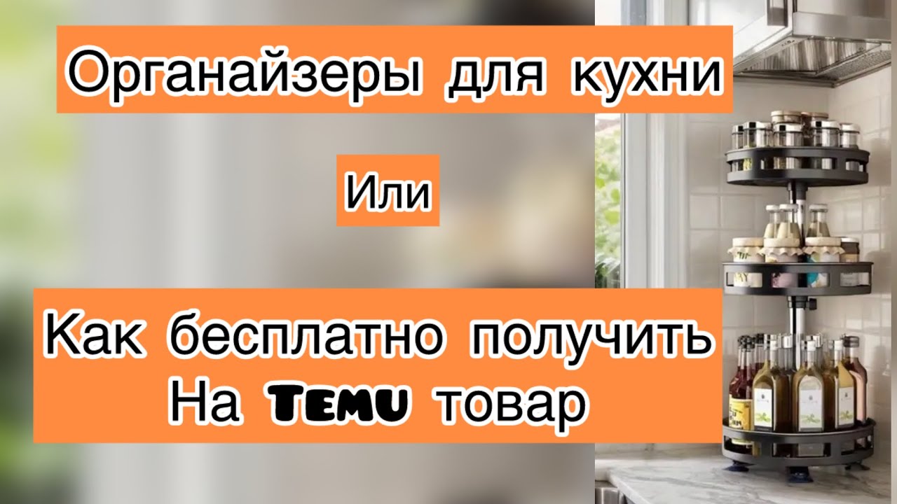 🫣Распаковка Temu, Aliexpress. Раскрываю секреты!#распаковка #топ #temu