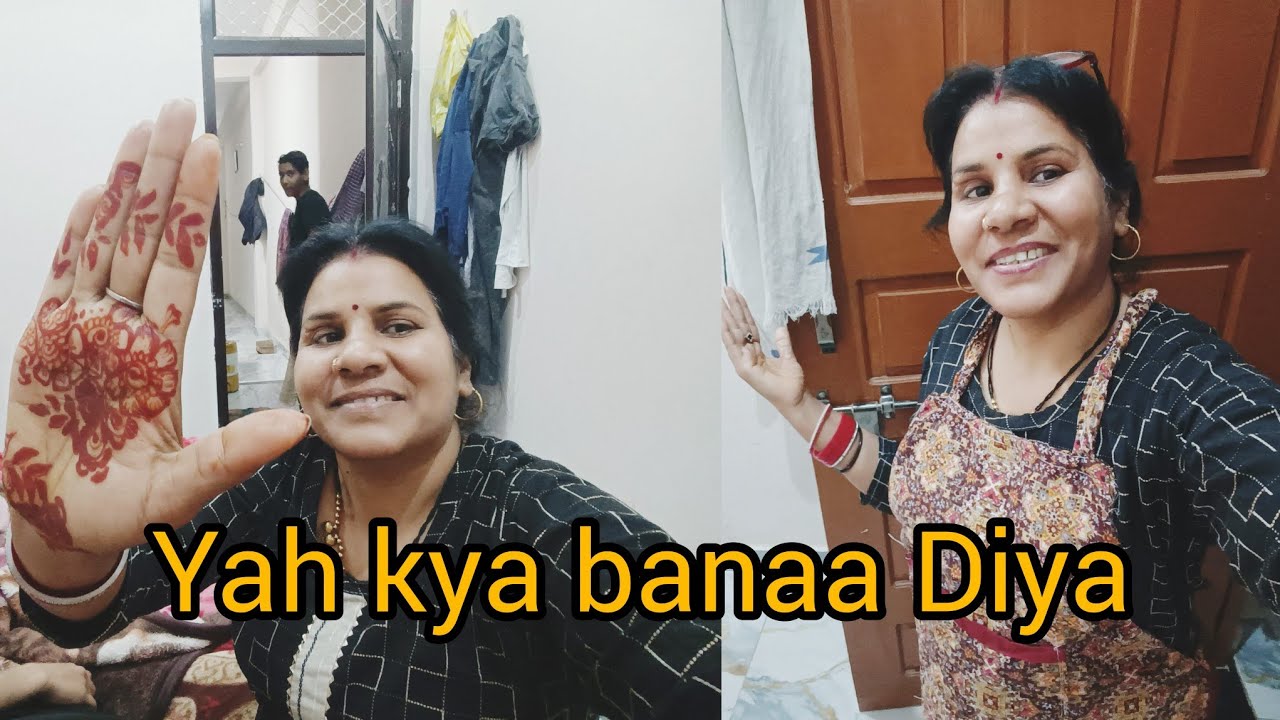 Dekho doston yah kya Maine banaya hai 🥲