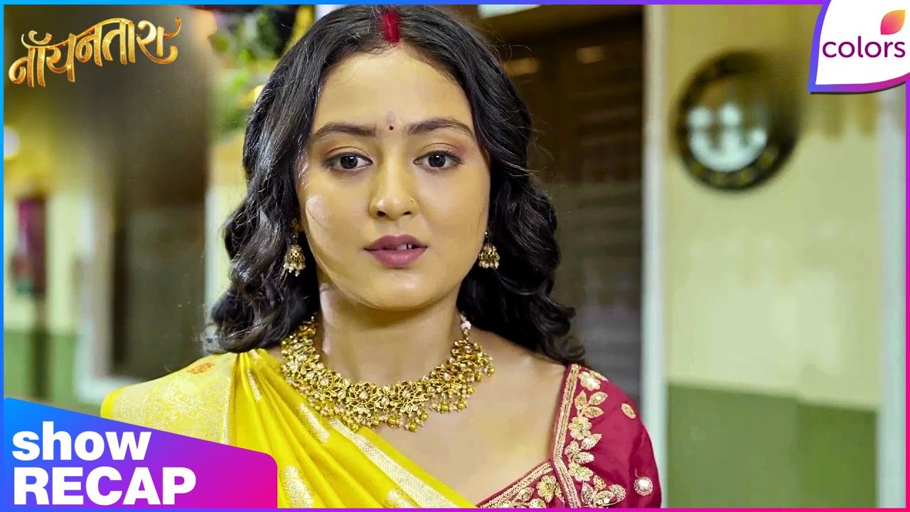 Noyontara | Ep. 310 | Shaoli's Disguise Frames Tara | Recap | Colors TV