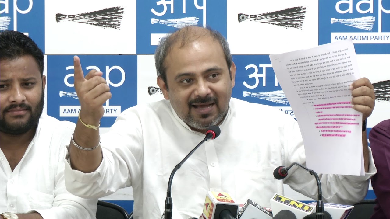 AAP press conference on corruption in East MCD